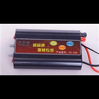 汕頭電魚機98000wh廠價直銷